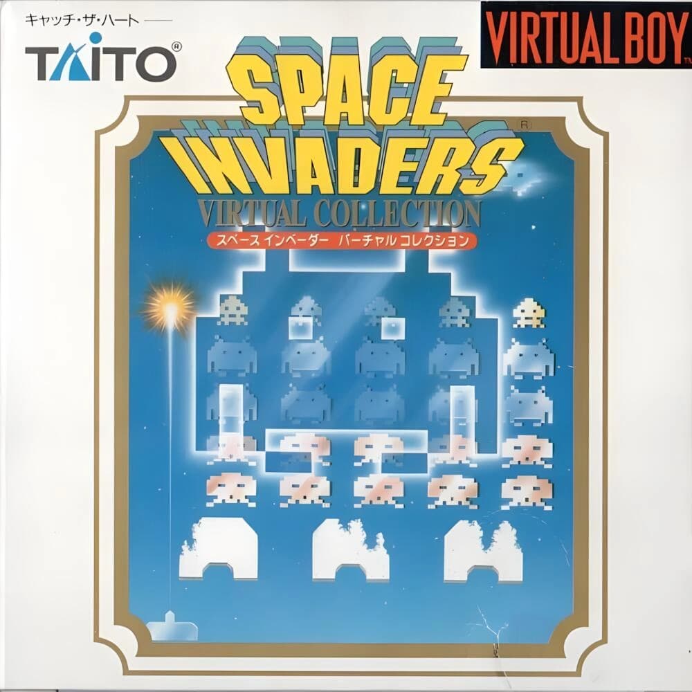 Space Invaders - Virtual Collection