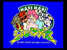 HariHari Seal Paradise